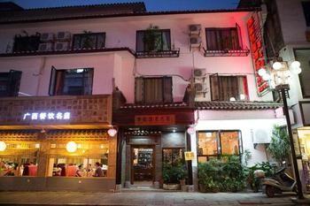 Yangshuo Chens Garden Hotel Lijiang Branch Exterior photo